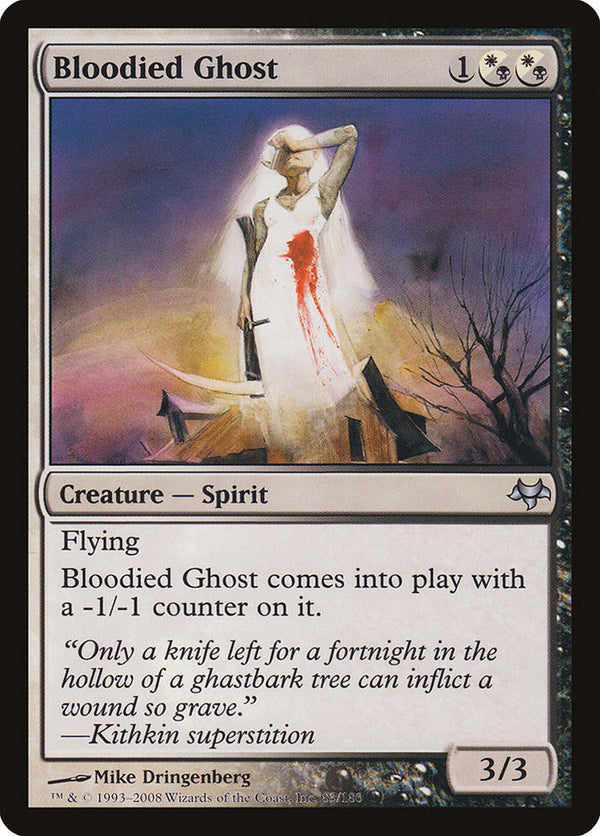 Bloodied Ghost [Eventide] - Magic: The Gathering