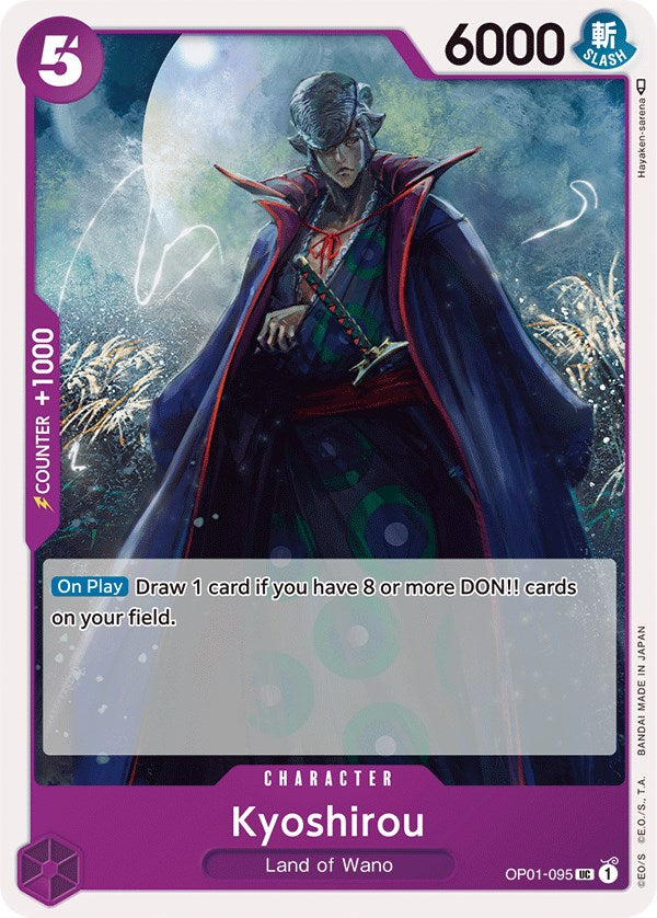 Kyoshirou [Romance Dawn] - Bandai