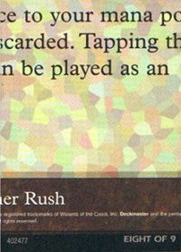 Black Lotus (8 of 9) (Ultra PRO Puzzle Quest) [Media Promos] - Magic: The Gathering