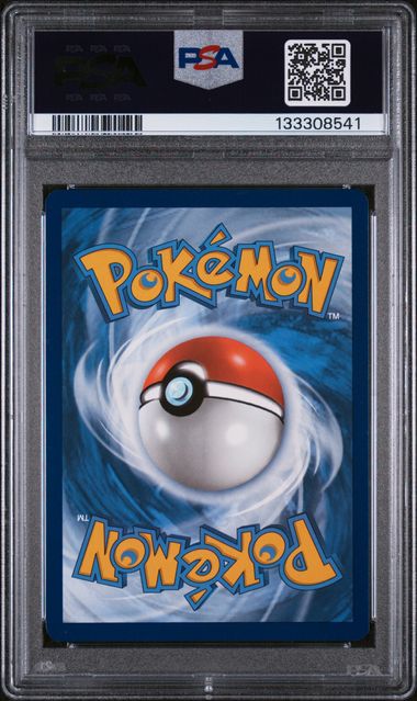 Lugia VStar (139/195) [Pokemon Play! Prize Pack] Graded PSA 9