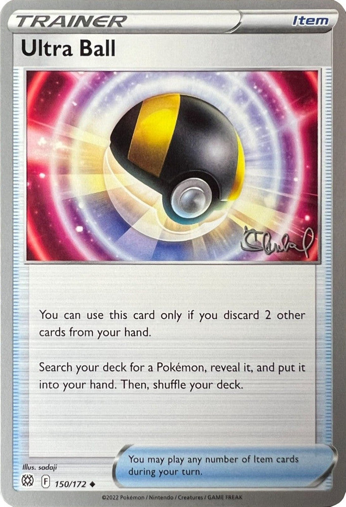 Ultra Ball - 2022 (Ondrej Skubal)