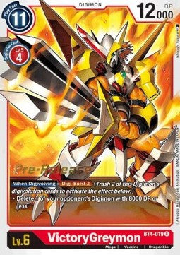 VictoryGreymon