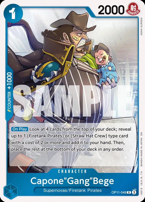 Capone"Gang"Bege (Nami Deck)