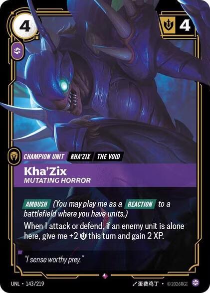 Kha'Zix, Mutating Horror (UNL 143/219) - Riftbound: League of Legends TCG