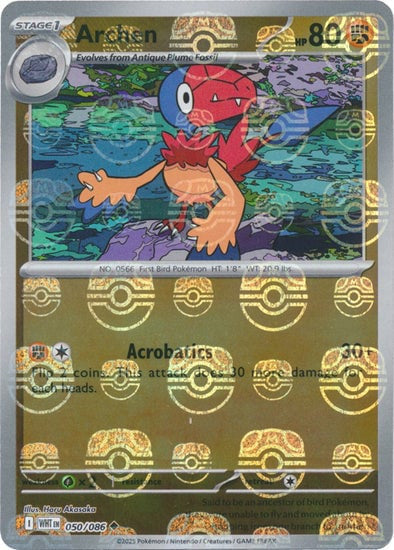 Archen (Master Ball Pattern)