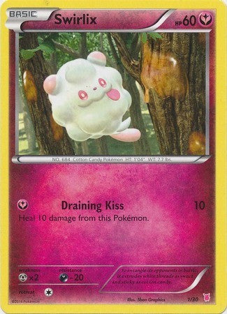 Swirlix (#1)
