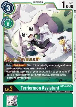 Terriermon Assistant