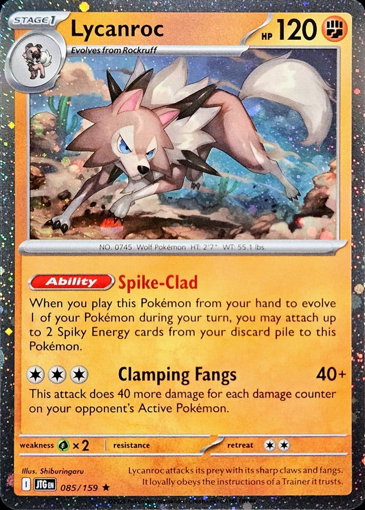 Lycanroc - 085/159 (Cosmos Foil)