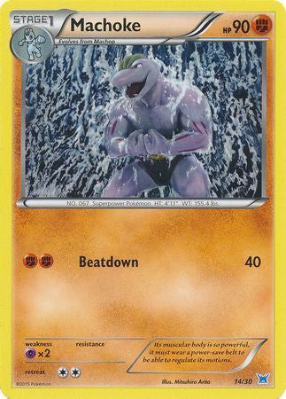 Machoke (#14)