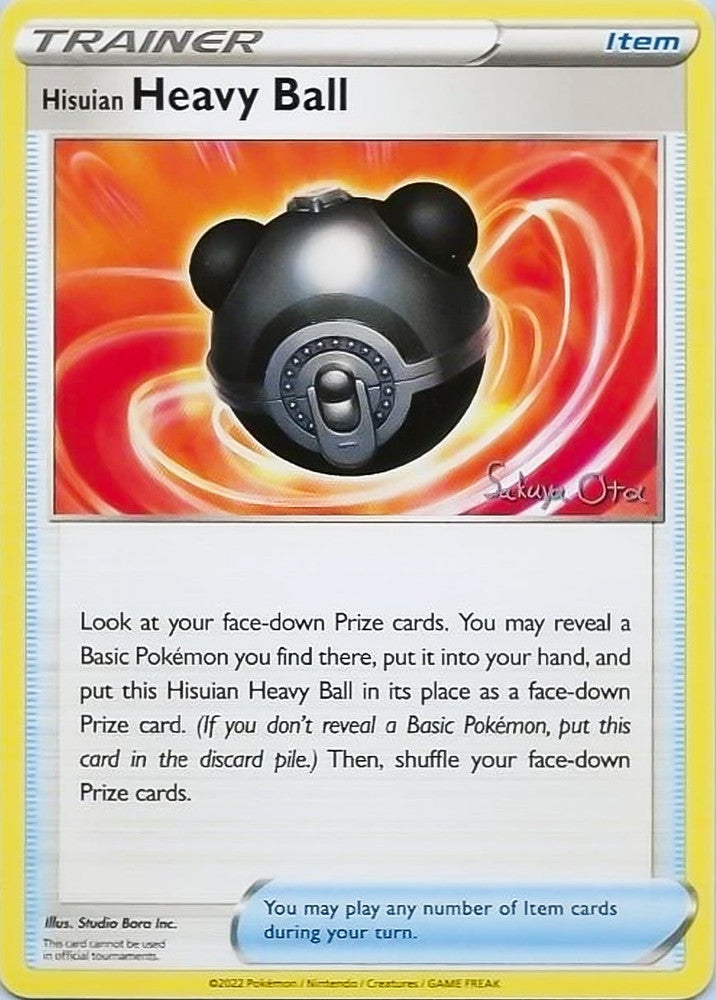 Hisuian Heavy Ball - 2024 (Sakuya O.)