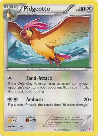 Pidgeotto (#2)