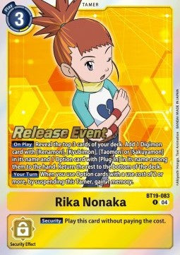 Rika Nonaka