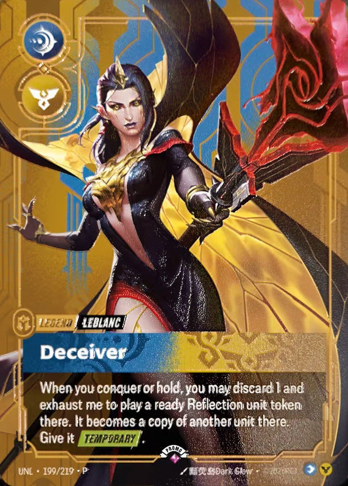 LeBlanc, Deceiver (Metal) (Prize Wall)