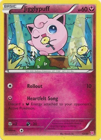 Jigglypuff (#12)
