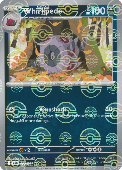 Whirlipede (Poke Ball Pattern)