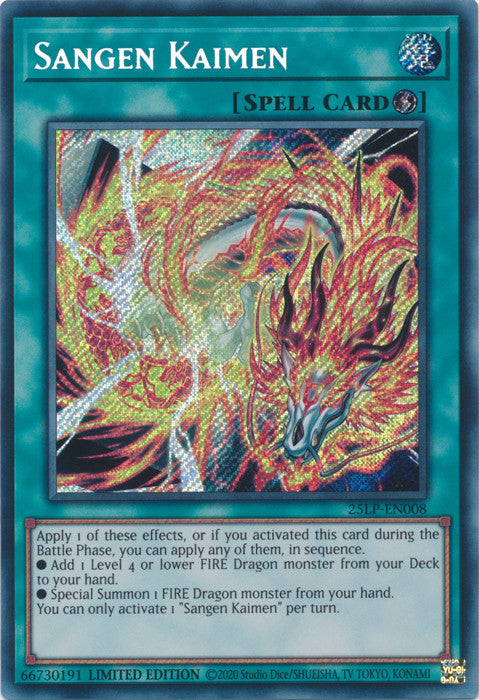 Sangen Kaimen (Secret Rare)
