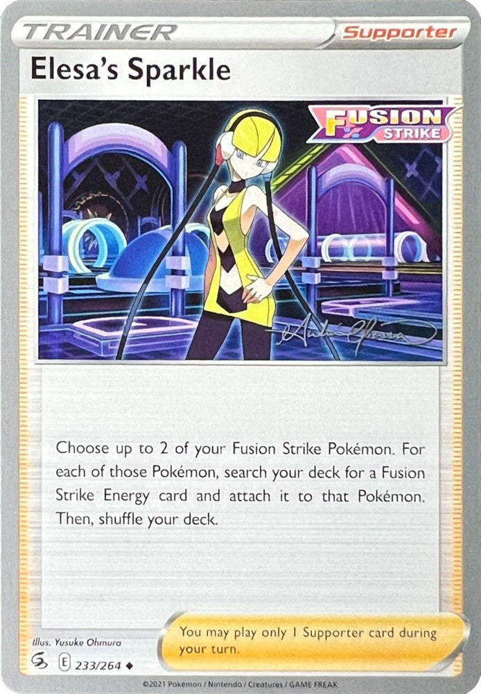 Elesa's Sparkle - 2022 (Andre Chiasson)