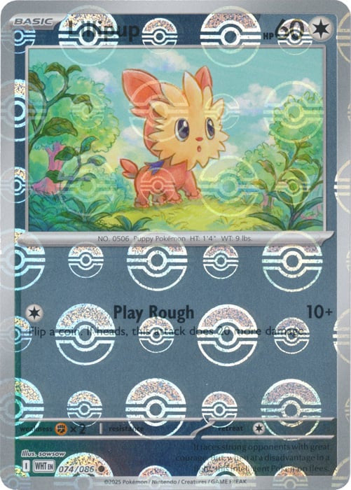 Lillipup (Poke Ball Pattern)