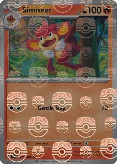 Simisear (Master Ball Pattern)