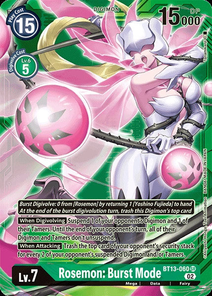 Rosemon: Burst Mode (Alternate Art with Green Background)