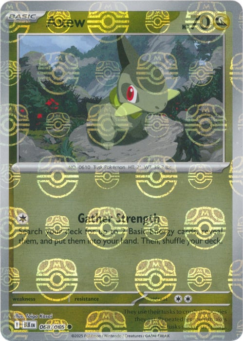 Axew (Master Ball Pattern)