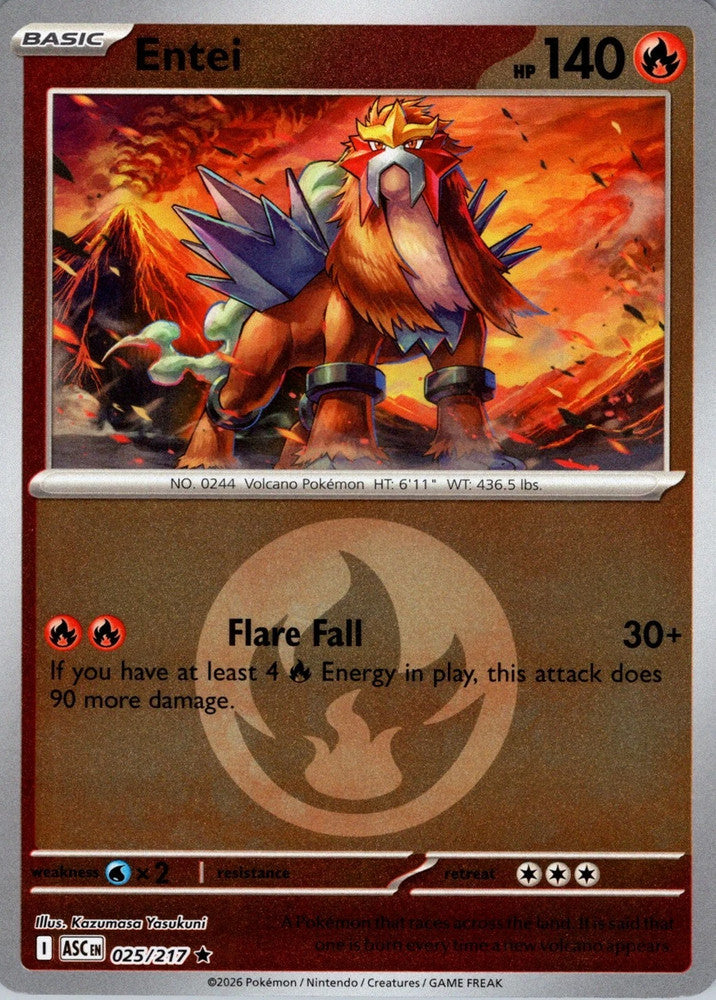 Entei (Energy Symbol Pattern)
