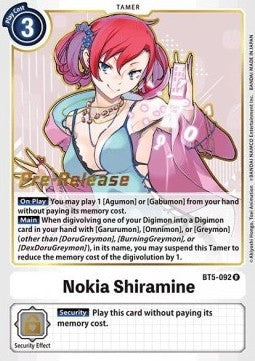 Nokia Shiramine