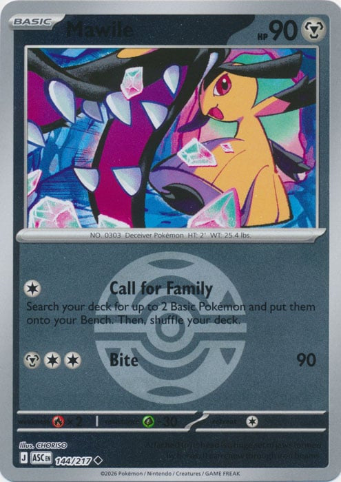 Mawile - 144/217 (Dusk Ball)