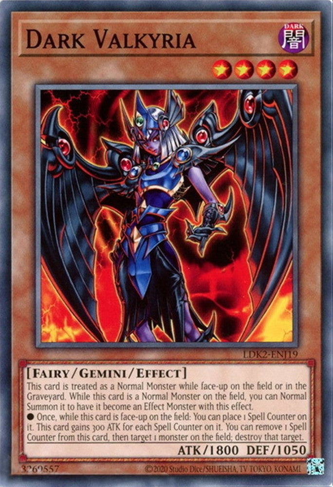 Dark Valkyria