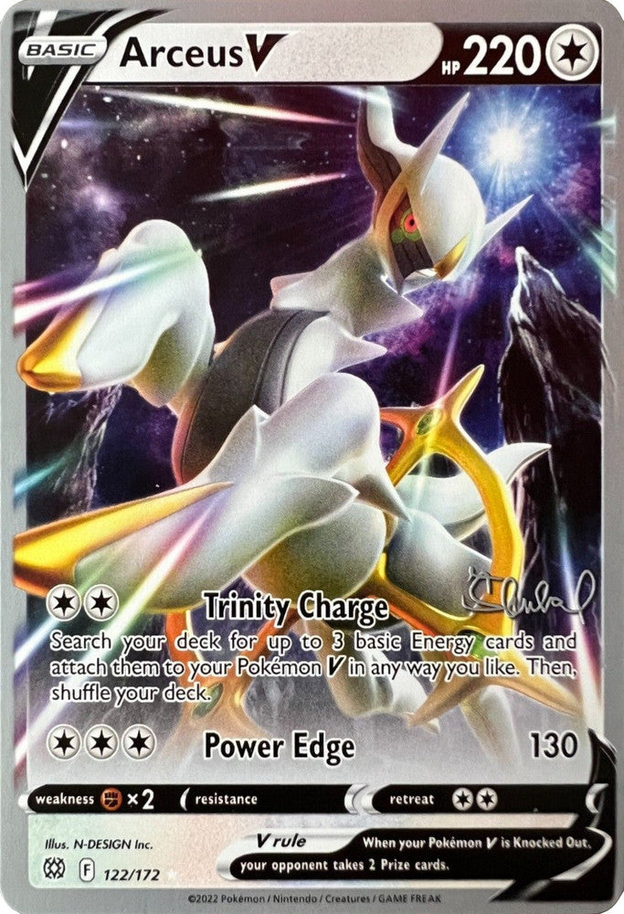 Arceus V - 2022 (Ondrej Skubal)