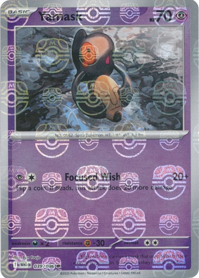 Yamask (Master Ball Pattern)