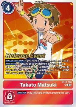 Takato Matsuki