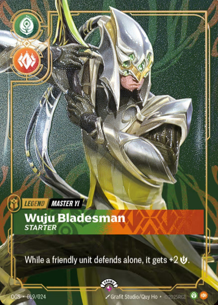 Master Yi, Wuju Bladesman (Metal) (Prize Wall)