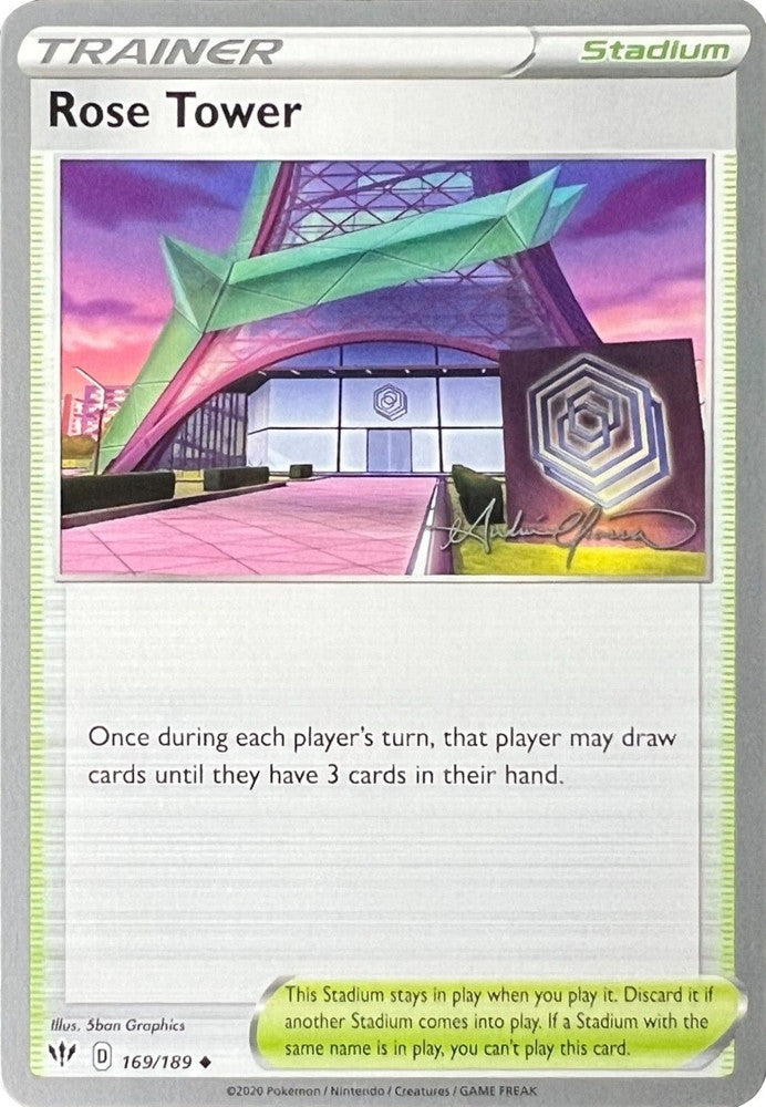 Rose Tower - 2022 (Andre Chiasson)