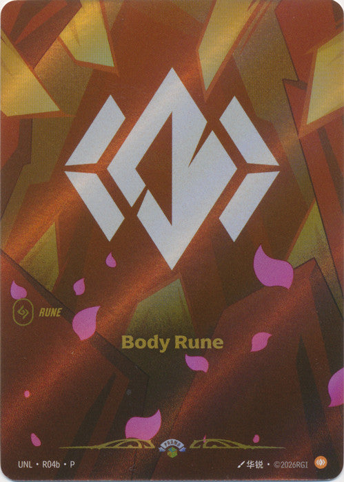 Body Rune (R04b)