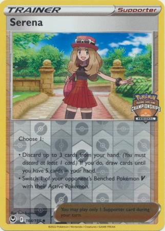 Serena - 164/195 (Regional Championships)