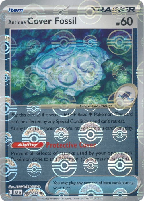 Antique Cover Fossil (Poke Ball Pattern)
