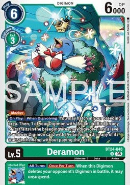 Deramon