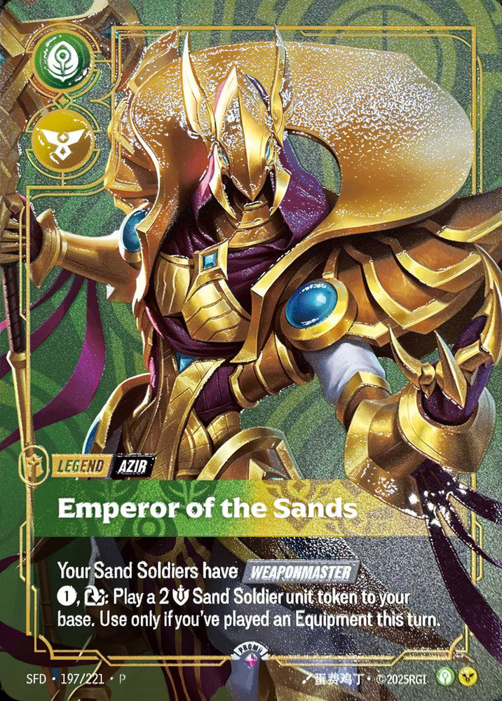 Azir, Emperor of the Sands (Metal) (Prize Wall)