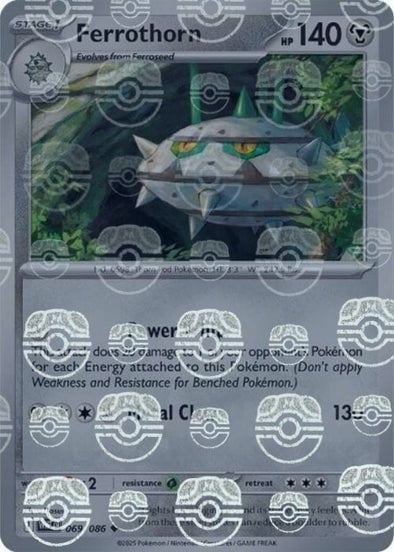 Ferrothorn (Master Ball Pattern)