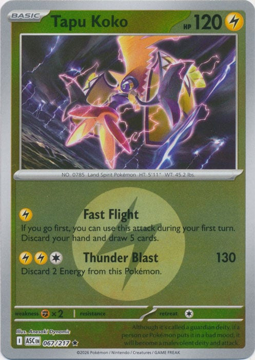 Tapu Koko (Energy Symbol Pattern)