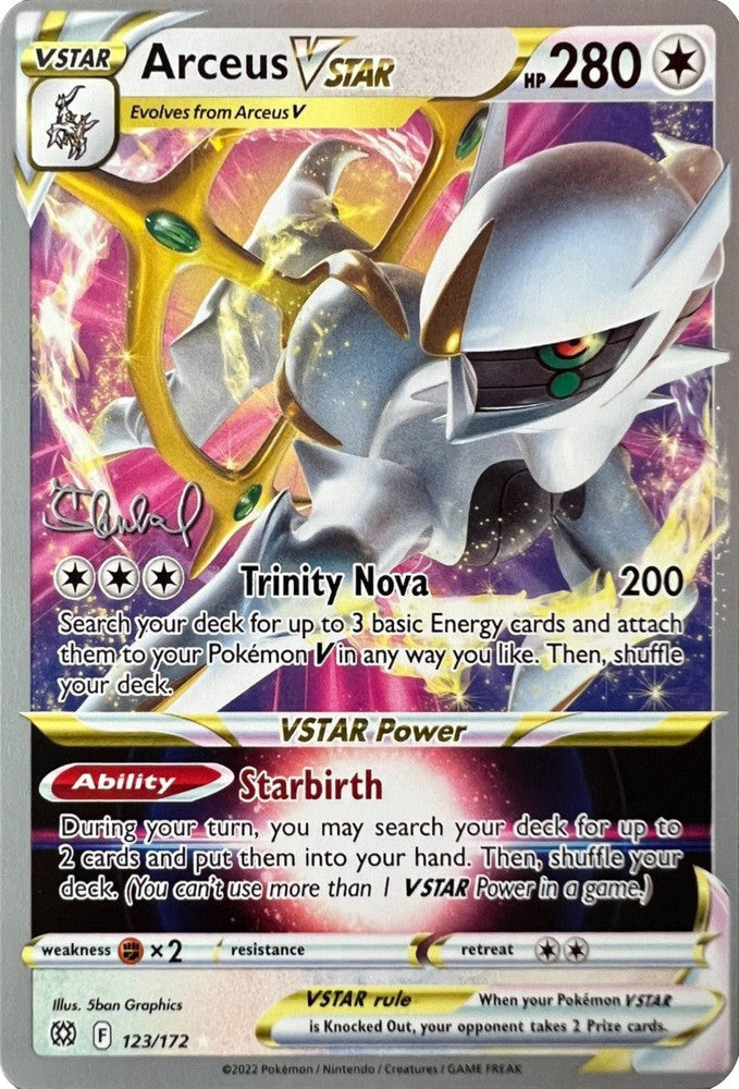 Arceus VSTAR - 2022 (Ondrej Skubal)