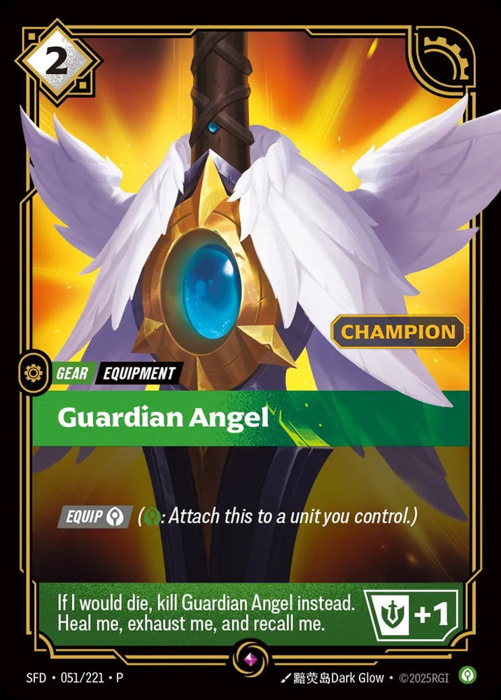 Guardian Angel (Champion)
