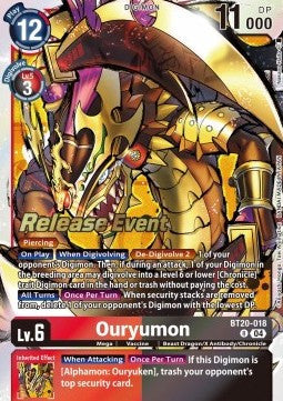 Ouryumon