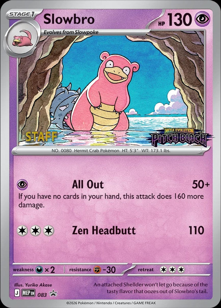 Slowbro - 083 [Staff]