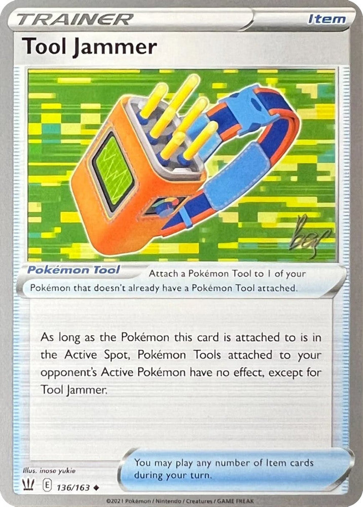 Tool Jammer - 2022 (Sebastian Lashmet)