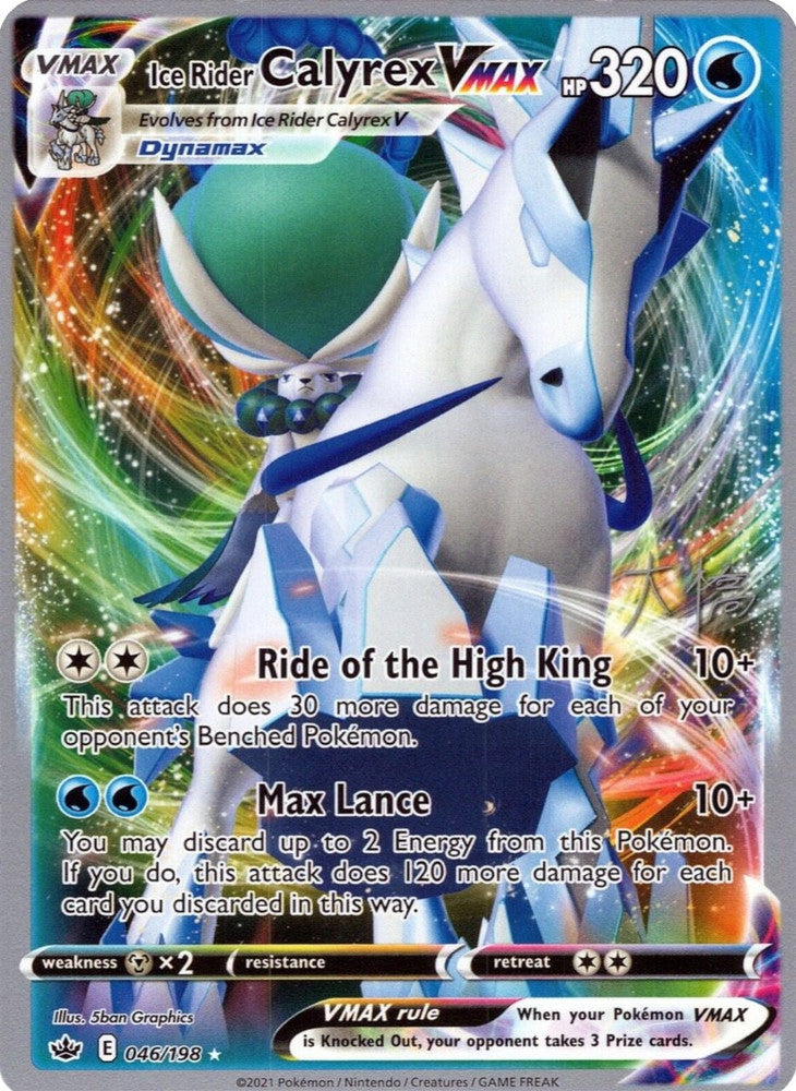Ice Rider Calyrex VMAX - 2022 (Rikuto Ohashi)