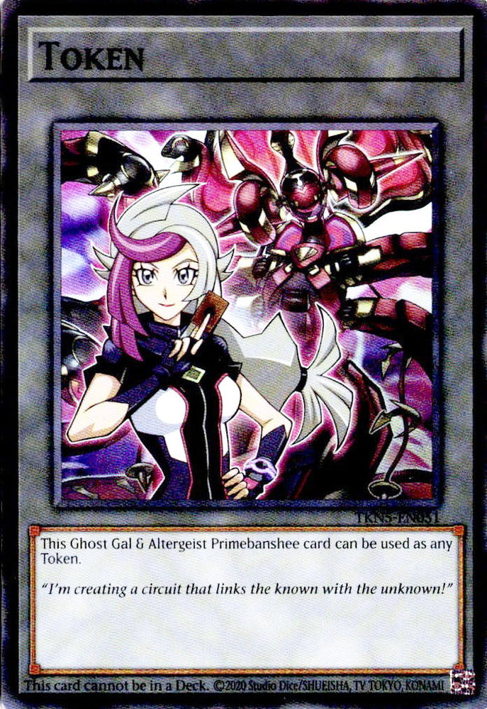 Token: Ghost Gal and "Altergeist Primebanshee"
