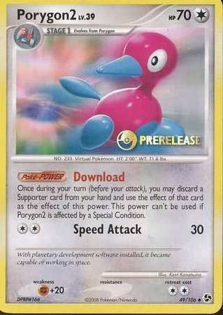 Porygon2 - 49/106 (Prerelease)