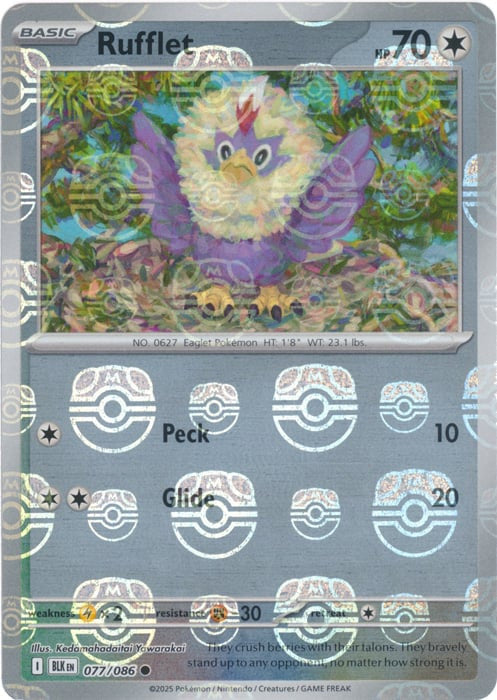 Rufflet (Master Ball Pattern)